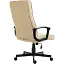 Офисное кресло GT Racer B-2723, бежевое (B-2723 Beige) - миниатюра 4