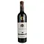 Вино Chateau De Fontenelles Notre Dame Rouge 2019 Corbieres AOP, червоне, сухе, 0,75 л - мініатюра 1
