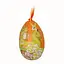 Пасхальный декор яйцо декоративное подвесное - миниатюра 1