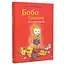 Книга Бобо Сонько розлючений. Автор - Маркус Остервальдер, Діана Штайнбренде, Ґабріеле Крайдель (Богдан) - мініатюра 1