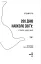 280 днів навколо світу. Том 2 - мініатюра 3