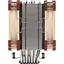 Кулер для процесора Noctua NH-U12A 1700 AM5 (NH-U12A) - мініатюра 3