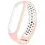 Ремінець Nike Sport Mi Band 5/6 Світло-рожевий Білий (7) - мініатюра 1