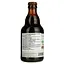 Пиво Val-Dieu Brune, темное, 8%, 0,33 л - миниатюра 3