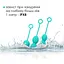 Набір вагінальних кульок Svakom Nova Green зі зміщеним центром ваги - мініатюра 4