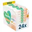 Уцінка. Дитячі вологі серветки Pampers Harmonie Calendula 1056 шт. (24 уп. по 44 шт.) - мініатюра 1