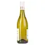 Вино Kiwi Cuvee Bin 88 Sauvignon Blanc біле сухе 0.75 л - мініатюра 2