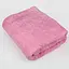 Полуторная простынь розовая махровая 150x200 см - миниатюра 1