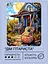 Набір для розпису по номерах "Дім гітариста" 40*50 см, IDEA2-GX47404, ТМ "99IDEAS" - мініатюра 2