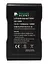 Акумулятор Gold mount PowerPlant Sony AN-190W 13200mAh - мініатюра 1