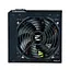 Блок живлення Zalman 700W Decamax (ZM700-LX3) - мініатюра 4