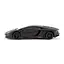 Автомобиль на радиоуправлении KS Drive LAMBORGHINI AVENTADOR LP 700-4 124GLBB со светящимися фарами - миниатюра 2