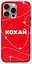 TPU чохол Кохай - мініатюра 1