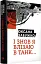 І знову я влізаю в танк… - миниатюра 2