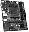 Материнская плата Maxsun Challenger A520M-K (MS-CHALLENGER A520M-K) (Socket AM4, AMD A520, Micro-ATX) - миниатюра 2
