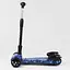 Детский самокат Best Scooter Maxi 46189 синий - миниатюра 3