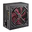 Блок питания Xilence XP500R7 500W (XP500R7) - миниатюра 1