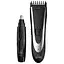 Машинка для стрижки + триммер Ga.Ma GCS544 - миниатюра 1