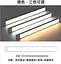 1 ультратонка інтелектуальна індукційна зарядна світлодіодна стрічка для людського тіла, магнітна, самоклеюча, шафа, винна шафа - мініатюра 2
