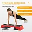 Степ для аеробіки 3-ступінчастий EasyFit - мініатюра 4