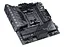 Материнская плата Asus ROG CROSSHAIR X670E GENE (90MB1B80-M0EAY0) - миниатюра 6