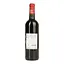 Вино Château Tour La Verite Bordeaux красное сухое 13% 0.75 л - миниатюра 4