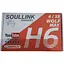 Приставка для цифрового телевидения Soullink Н6 Smart TV 4/32Гб TV-box ОС Android 10 - миниатюра 1