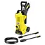 Минимойка высокого давления K3 Power Control 1600Вт 120бар 380л/ч шланг 7м 4.38кг Karcher teh0016634 - миниатюра 1