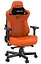 Ігрове крісло Anda Seat Kaiser 3 XL Orange (AD12YDC-XL-01-O-PV/C) - мініатюра 1