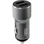 Автомобільний зарядний пристрій XO CC30 Metal car charger Сірий - мініатюра 1
