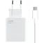 Зарядний пристрій Xiaomi 120W Combo з кабелем юсб-с (MDY-13-EE) білий - мініатюра 1