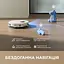Робот-пилосос миючий Dreame Bot L10s Ultra Gen 3 White - мініатюра 9