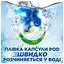 Уцінка. Капсули для прання Ariel Все-в-1 Для кольорових речей 100 шт. (набір 2 уп. х 50 шт.)  - мініатюра 6