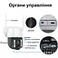 Автономна вулична камера відеоспостереження Nectronix VC3-G V380 pro 4G (101132) - мініатюра 7
