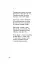 У Всесвіті, на сонячному боці: Вибрана лірика - мініатюра 12