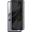 Захисне скло DK для OnePlus 12R/Ace 3/Ace 3 Pro 3D Антишпигун Full Glue 020541 black - мініатюра 1