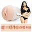 Мастурбатор Fleshlight Girls Madison Ivy - Beyond, зі зліпком вагіни, дуже ніжний - мініатюра 2