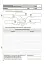 Оцінювання. Вступ до історії України та громадянської освіти. УСІ діагностувальні роботи. 5 клас - мініатюра 4