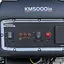 Генератор інверторний KEMAGE KM5000io-1 - мініатюра 3