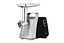 М’ясорубка Ardesto MGK-2100 - мініатюра 1