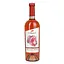 Вино Koblevo Muscat Rose розовое полусладкое 0.75 л (257829) - миниатюра 1