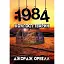 Книга 1984. Колгосп тварин - Джордж Орвелл (Андронум) - мініатюра 1