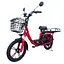 Електровелосипед Green Giant U18" 600W 48V 18Ah + вантажний посилений багажник червоний - мініатюра 1
