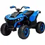 Дитячий електромобіль Bambi Квадроцикл M 6128EBLR-4 24V до 30 кг - мініатюра 1