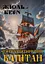 П’ятнадцятирічний капітан - мініатюра 1