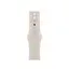 Смарт-часы Apple Watch Series 8 GPS 41 mm Starlight Aluminum Case w. Starlight S. Band-M/L (MNUF3) - миниатюра 3