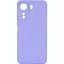 Чохол Silicone Cover Lakshmi Full Camera (AA) для Oppo A60 4G Бузковий / Dasheen - мініатюра 1