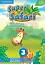 Super Safari Level 3 Presentation Plus DVD-ROM - мініатюра 1