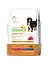 Сухий корм Natural Trainer Dog Sensitive Adult Medium&Maxi With Lamb для собак середніх і великих порід 3 кг - мініатюра 1