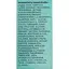 Увлажняющая сыворотка для лица Bioten Hydro X-Cell Moisturizing Supercharged Serum 30 мл - миниатюра 9